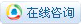 有事點(diǎn)這里