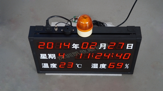 數(shù)顯溫濕度報警顯示屏KXS818AJ俯視圖