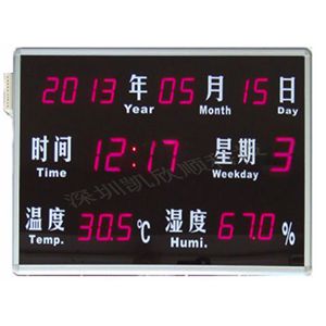 時(shí)間溫濕度LED數(shù)碼屏（中英文顯示）KXS840DT