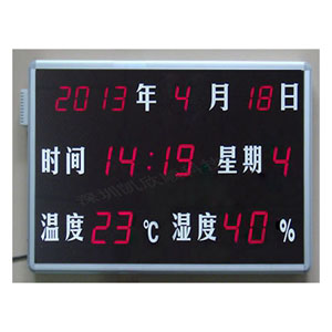 政法系統(tǒng)視頻錄像疊加顯示屏