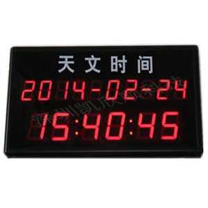天文時(shí)間LED數(shù)碼屏