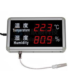 LED溫濕度顯示儀KXS813D